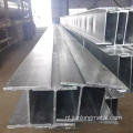 201 heet opgerolde profiel H Beam